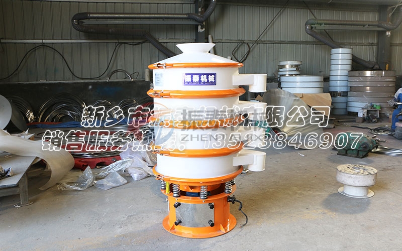 重鉻酸鈉塑料振動篩：高效篩分與耐腐蝕的完美結(jié)合