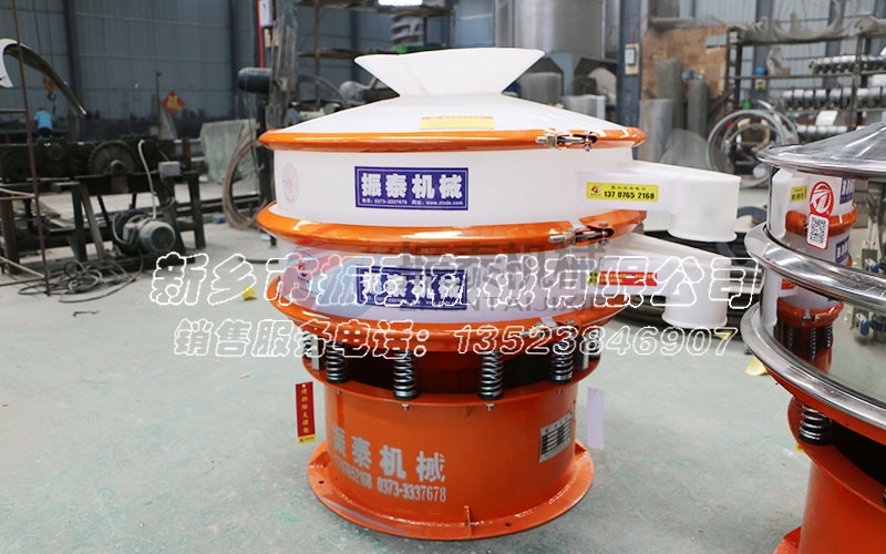 氧化鋯PP塑料振動篩完美解決氧化、腐蝕等問題！