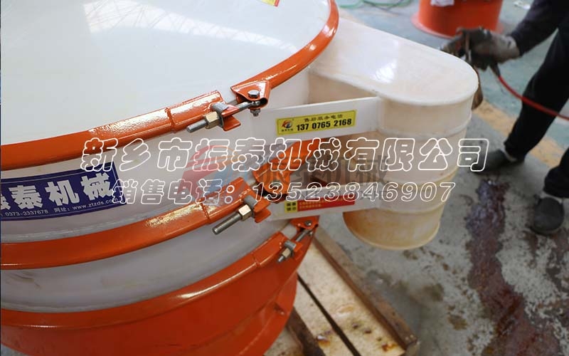 平頂山硫酸硝酸銨塑料振動(dòng)篩