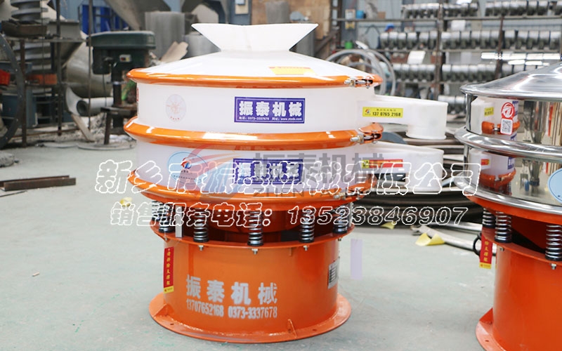 顆粒硫酸鋅肥用什么振動篩比較好？
