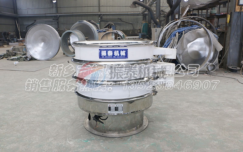 欽州氧化鎂PP塑料振動篩 欽州氧化鎂PP塑料振動篩