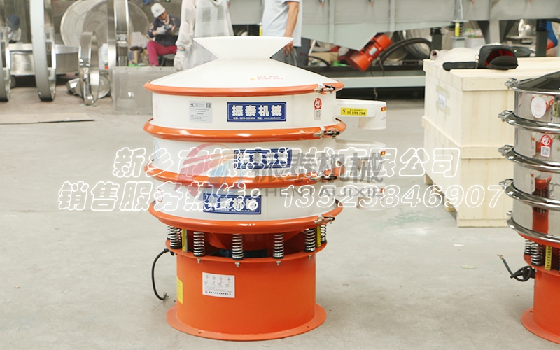 碳化硅PP塑料振動(dòng)篩：提升碳化硅粉料純度，確保無(wú)鐵屑污染！