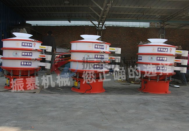 膩?zhàn)臃劬郾┱駝雍Y