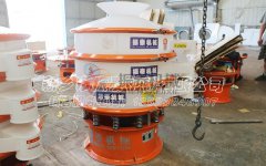牛總訂購(gòu)的高錳酸鹽水溶液振動(dòng)篩發(fā)貨，請(qǐng)注意查收！